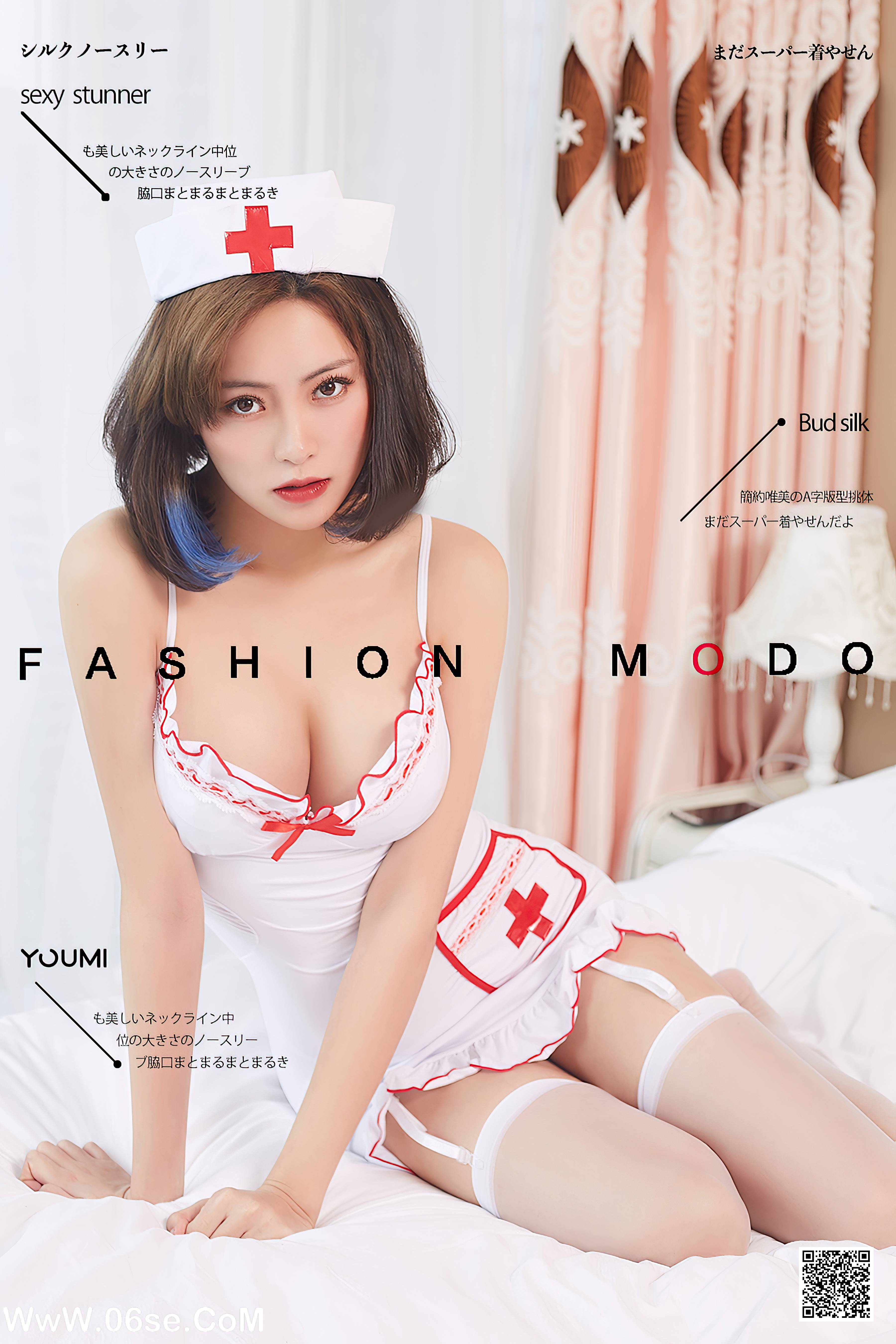 [YouMi尤蜜] 2020.10.14 白衣天使 徐文君[20+1P299M]-六色网
