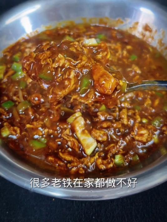 这才是鸡蛋酱好吃的做法