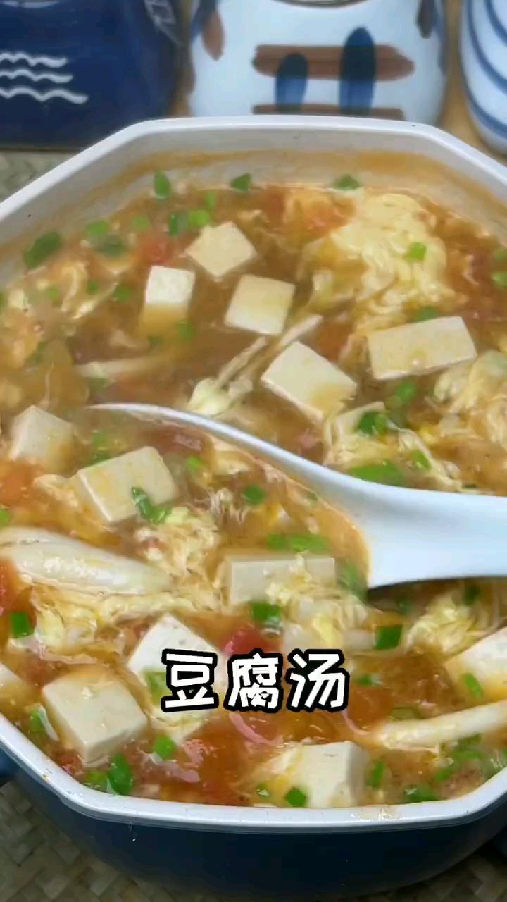 好吃素菜豆腐汤