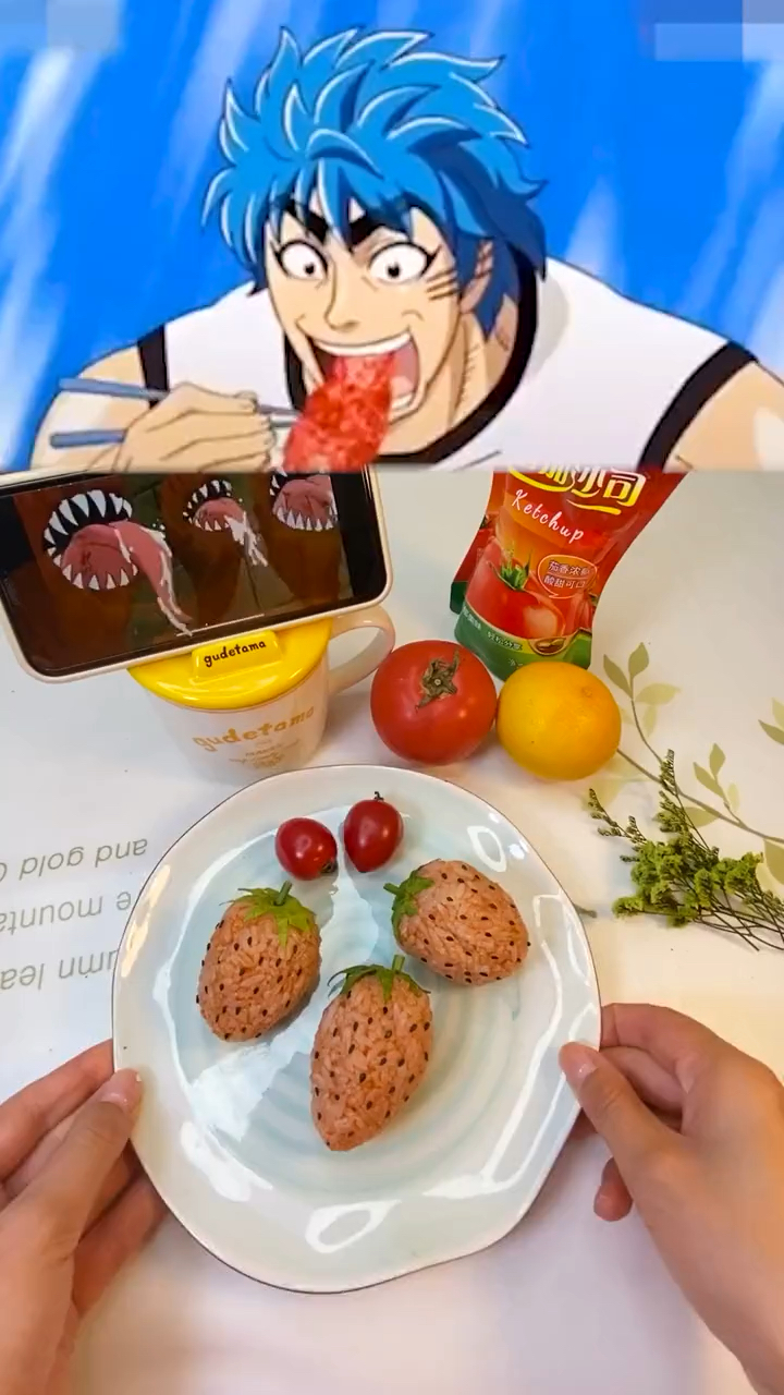 草莓饭团!爱了爱了!
