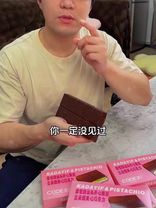 藏在巧克力里的温柔!迪拜棉花糖夹心,软糯香甜超治愈