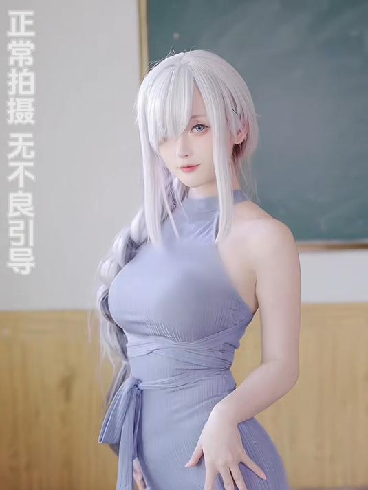 被子太轻了 压不住想你的心 白天刷不到晚上逃不掉系列