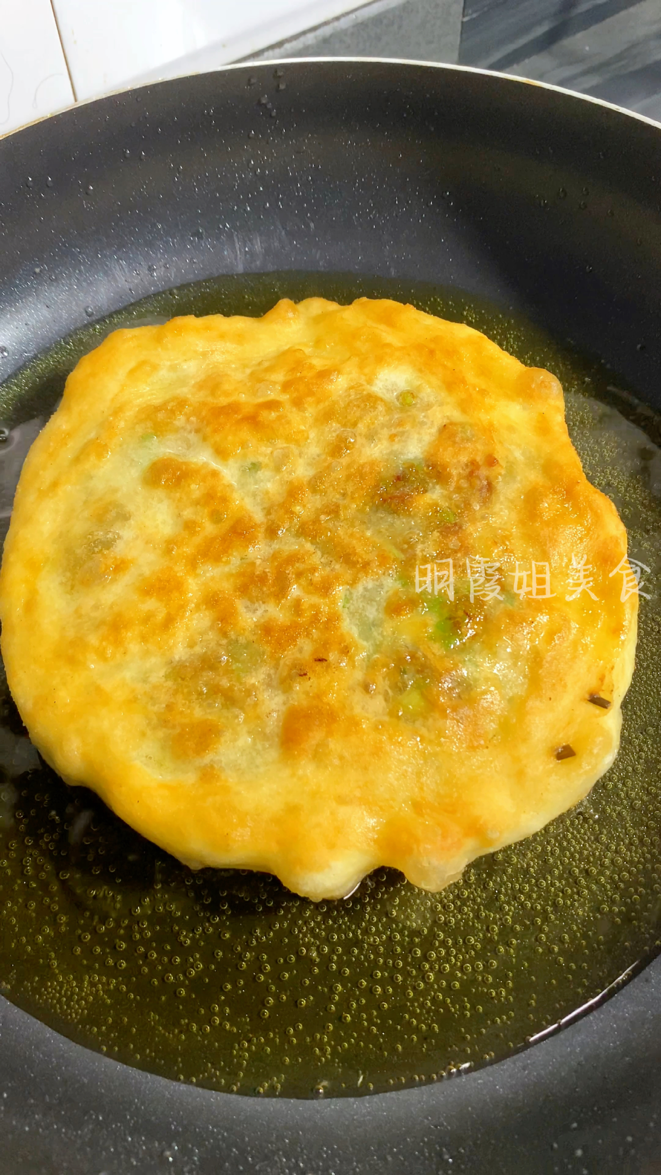 外面卖五元一个的葱油饼原来这么简单,快做起来吧
