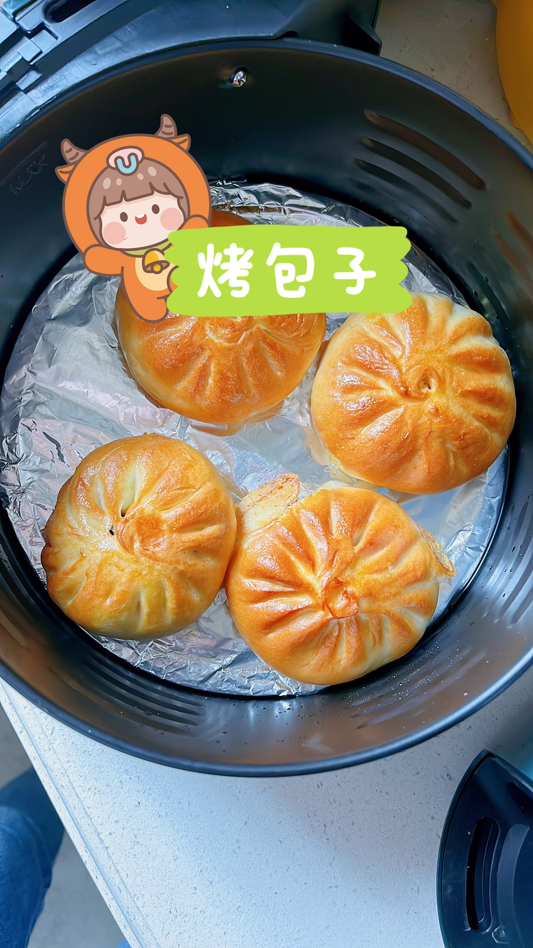 包子这么做,实在是太好吃啦!吃不完的包子,再也不愁会放坏咯!