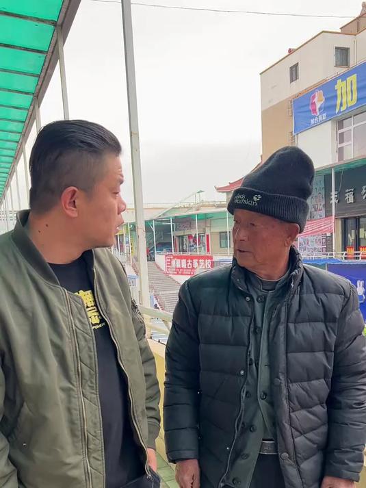今晚吃鸡、大吉大利