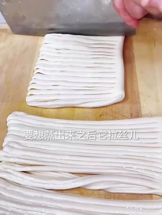 千层花卷的做法