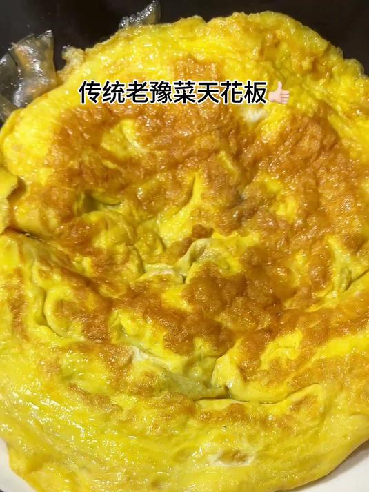 河南传统老菜“鸡蛋焖粉皮” 现在很多饭店都吃不到了!