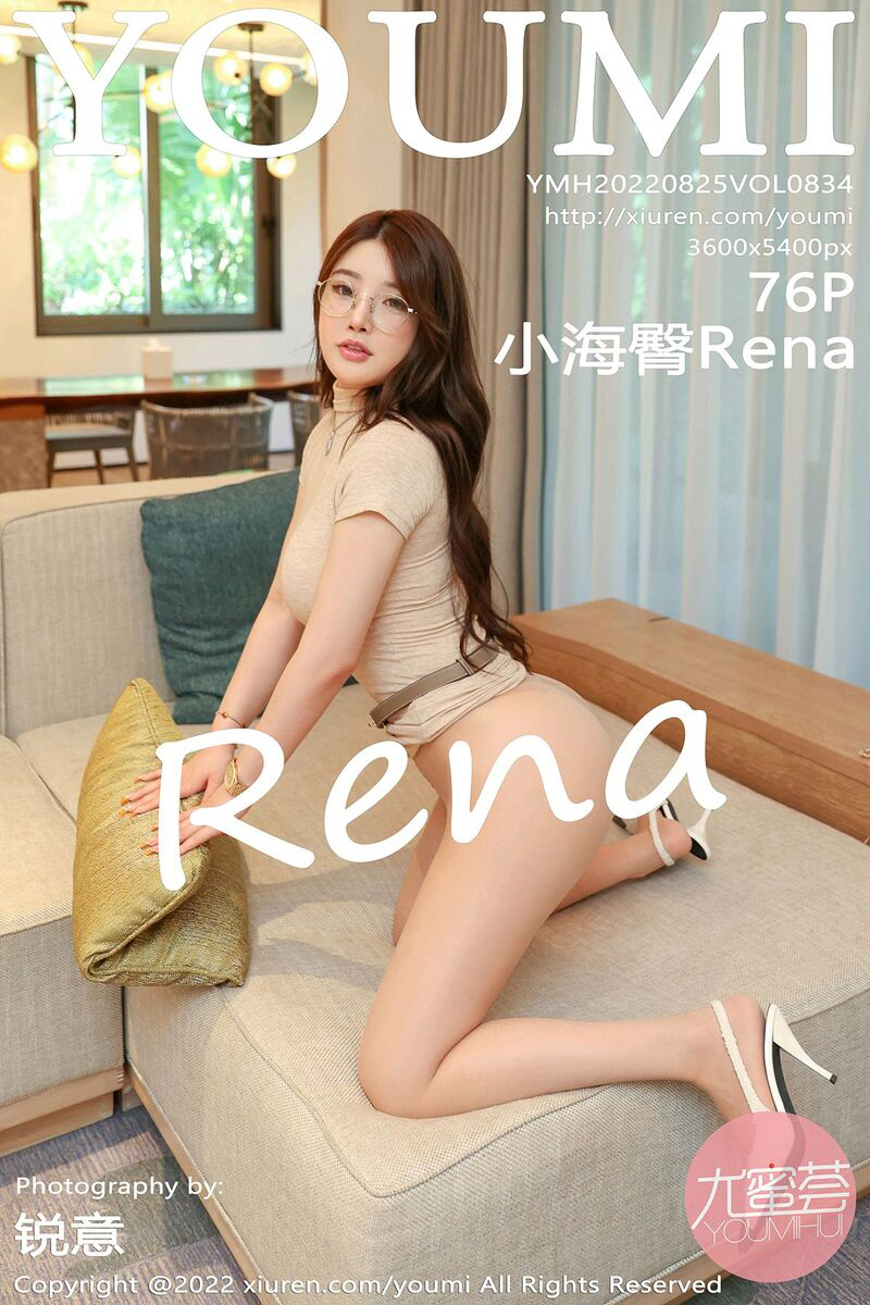 YouMi Vol.834 小海臀Rena-六色网