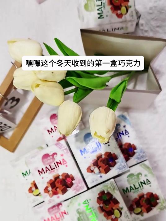 冬天的第一盒巧克力必须是雪吻巧克力