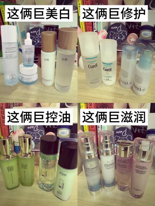 祛斑霜哪个牌子好最有效?淡斑效果排名第一药膏,秋冬护肤封神!