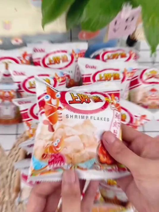 上好佳鲜虾片零食大礼包薯片童年解馋小零食休闲食品小吃一整箱