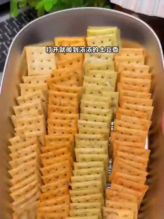 「洽洽」非油炸薯片喀吱脆来啦！