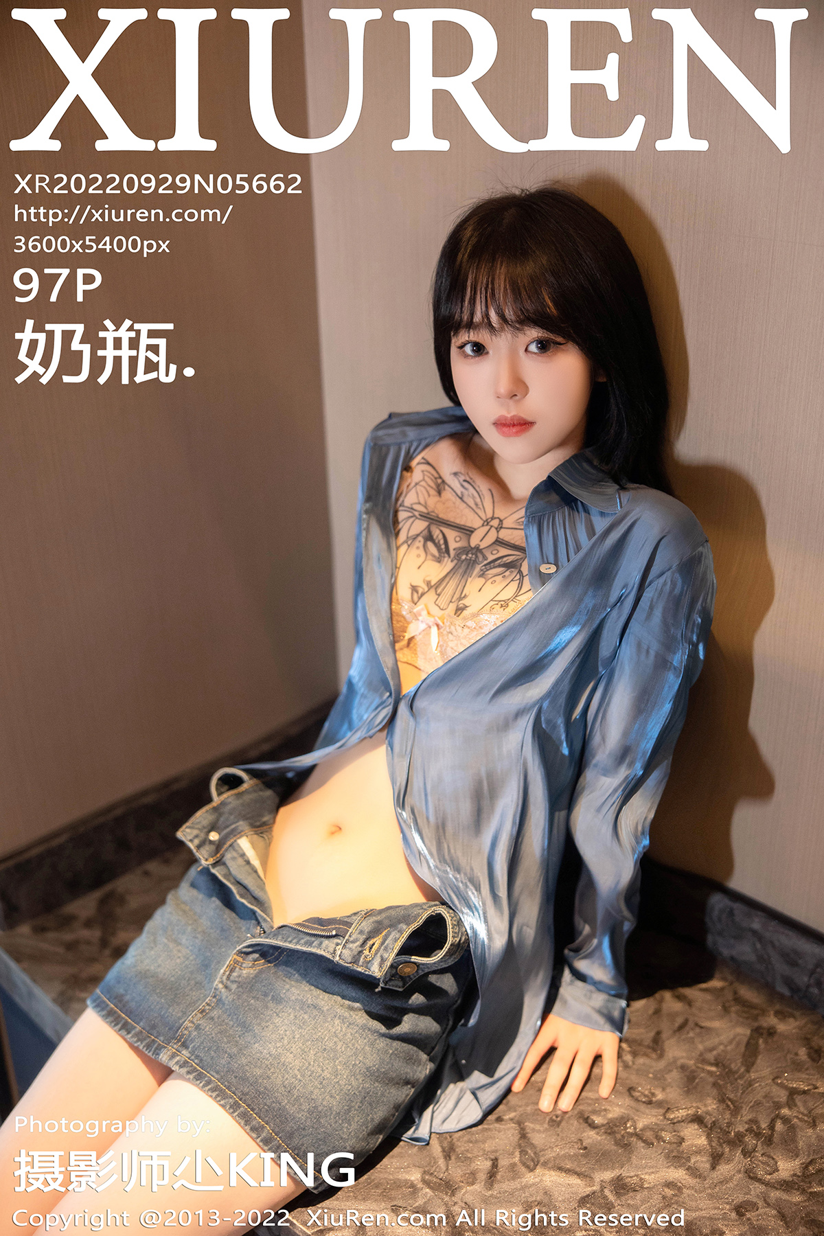 【XiuRen秀人网】2022.09.29 Vol.5662 奶瓶.【97P】-六色网