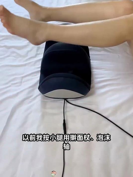跑完步腿僵?按摩仪裹紧揉捏,放松肌肉超给力!