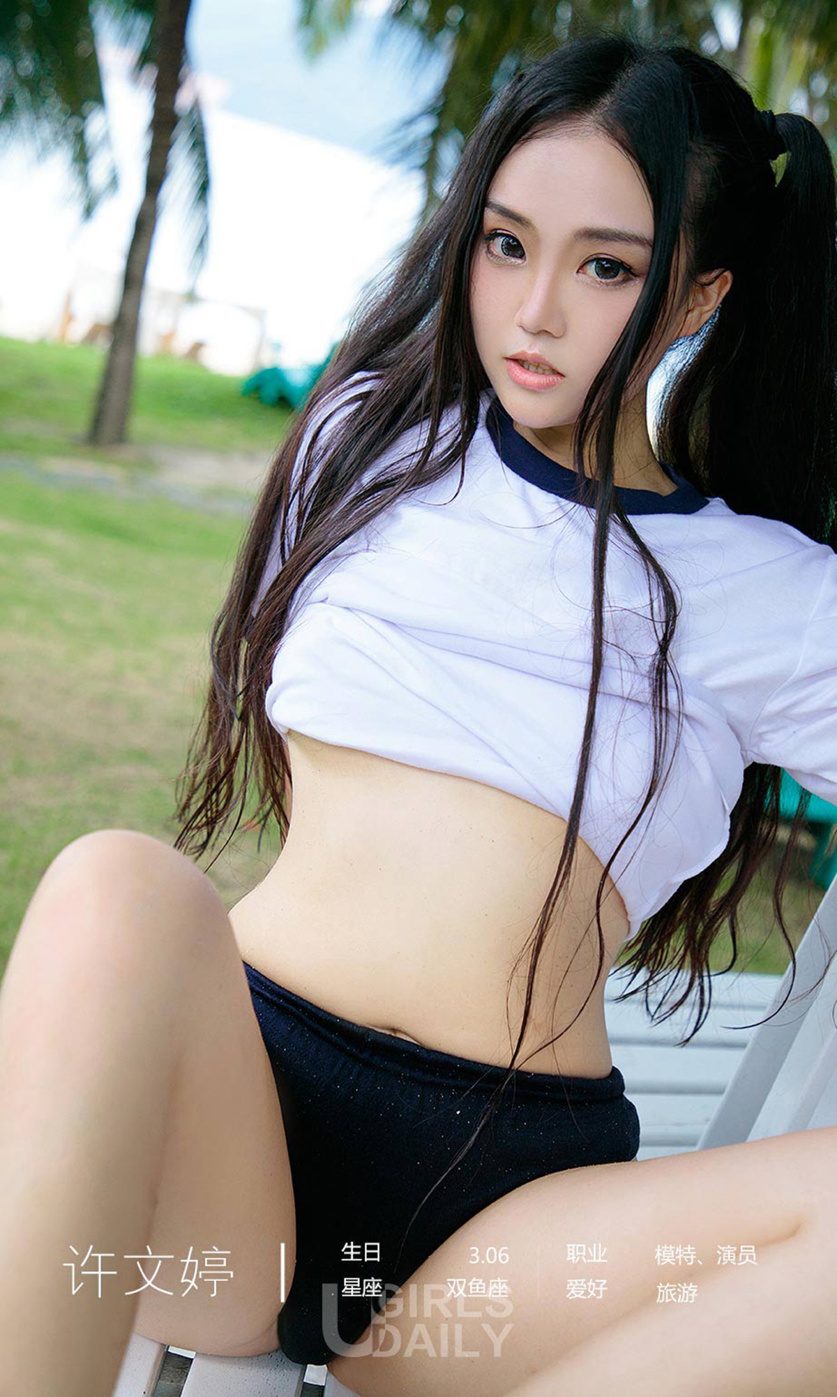 图片[2]-[Ugirls爱尤物] No.1234 Xu Wen Ting (许文婷)-六色网
