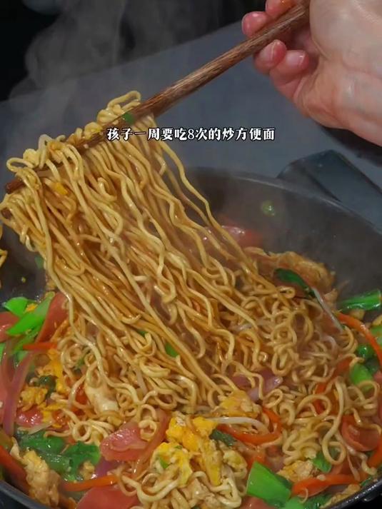 孩子一周要吃8次的炒方便面，做法简单又好吃