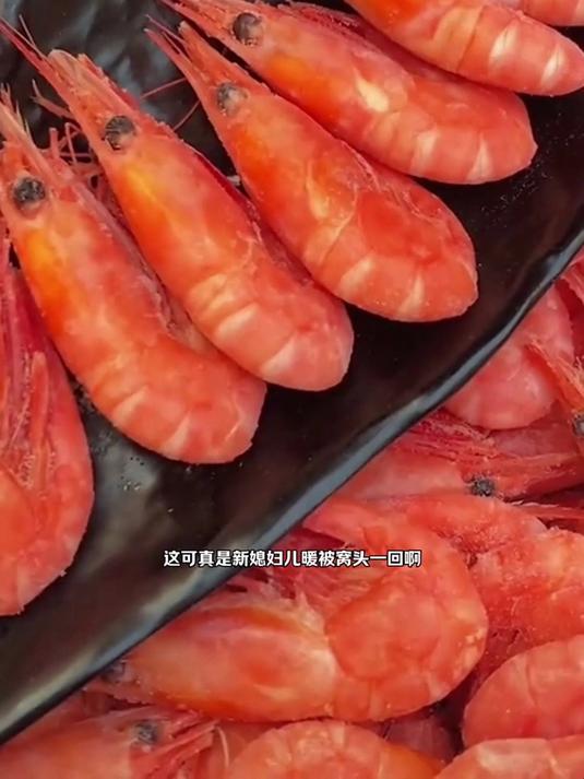 这深海甜虾名不虚传,虾肉弹牙,虾籽绵密超满足