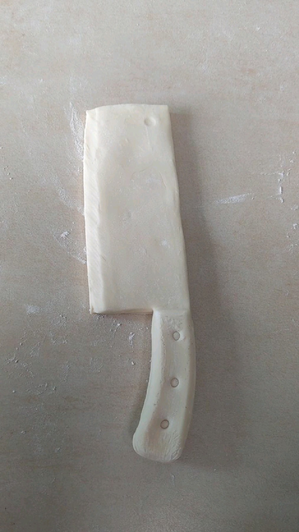 老婆用面粉做的菜刀