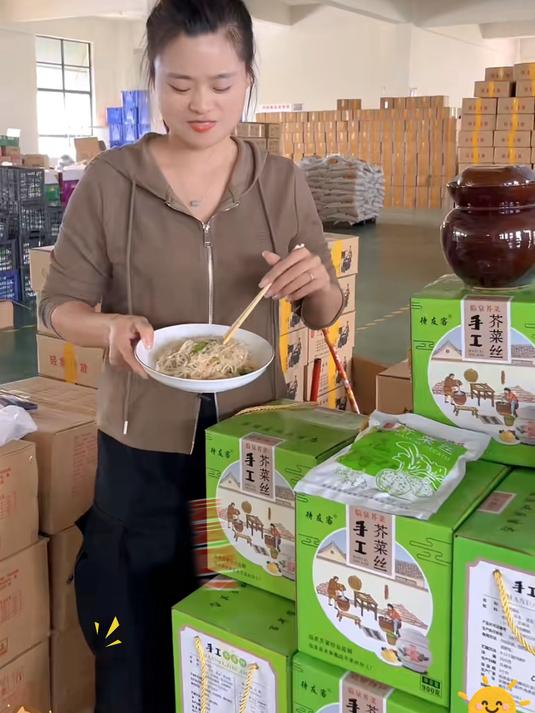 鲜香荠菜丝,爽口开胃超下饭