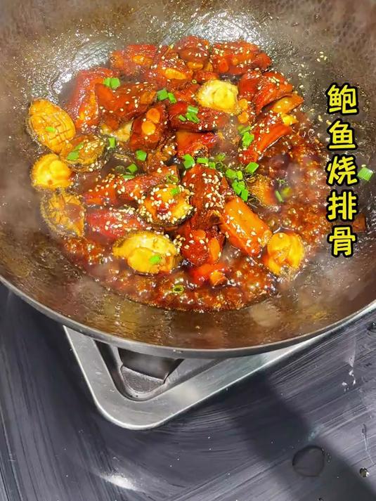 鲍鱼烧排骨美味可口