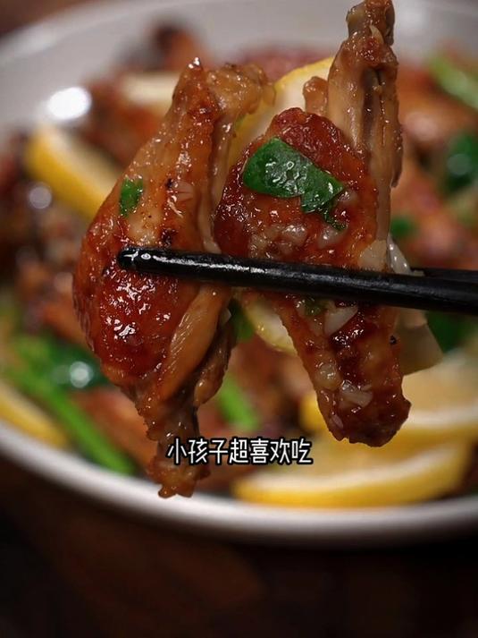 柠檬生煎鸡翅教程来了