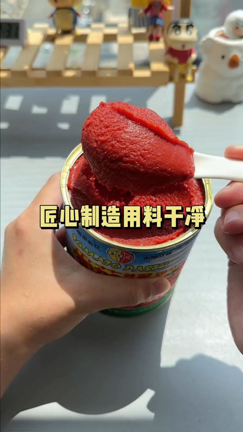 新疆特产美食 番茄罐头 #美食