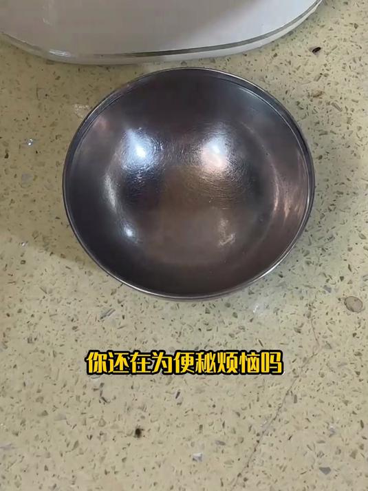 控脂期饮品!低脂香蕉奶昔,稳住热量不超标