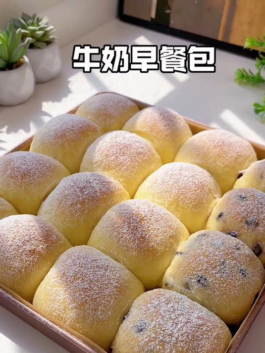牛奶早餐包,松软照顾巨好吃
