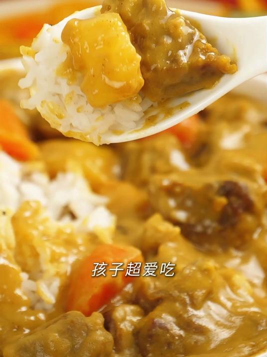安记甄醇咖喱牛腩教学版，跟着安记做，简单不易错。#安记咖喱##黄咖喱块##咖喱牛腩#