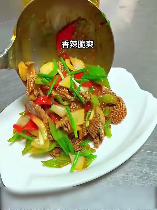 多功能切花刀！鱿鱼猪皮鸡胗改刀，可调深度打花超方便