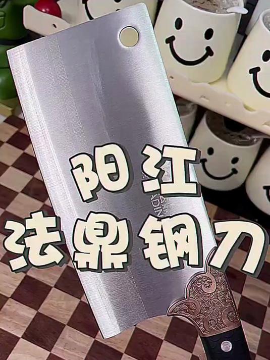家用菜刀厨师切片刀阳江切肉刀镜面锋利不锈钢刀具厨房斩切刀两用
