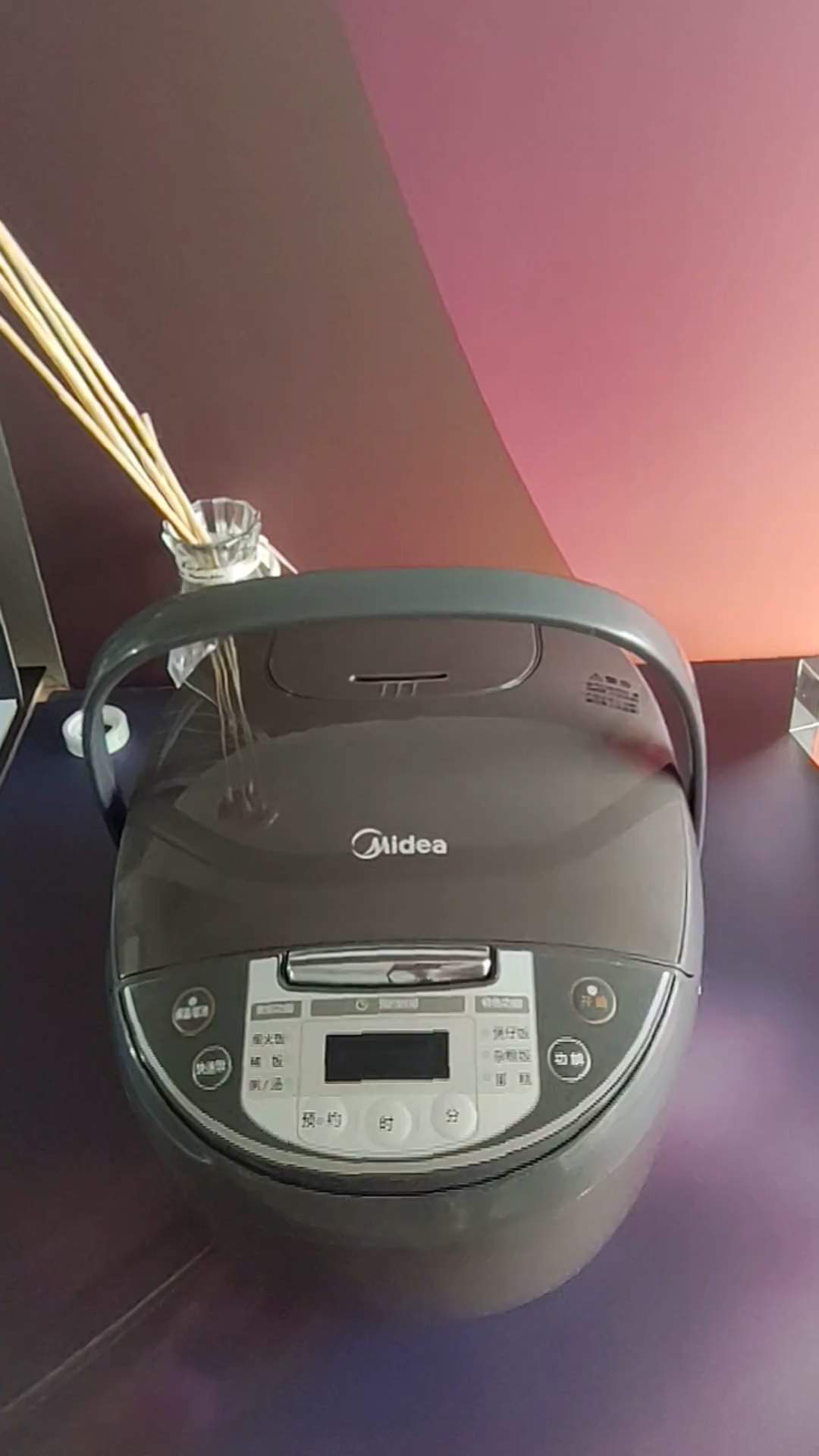 美的电饭煲家用智能电饭锅3L大容量微压多功能煲煮粥蒸饭可拆蒸汽阀24小时预约定时