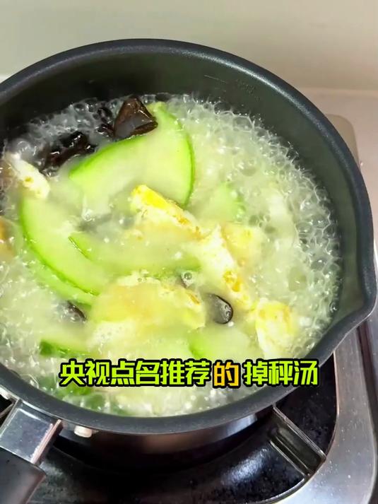 央视点名推荐，冬瓜木耳鸡蛋汤轻食掉秤