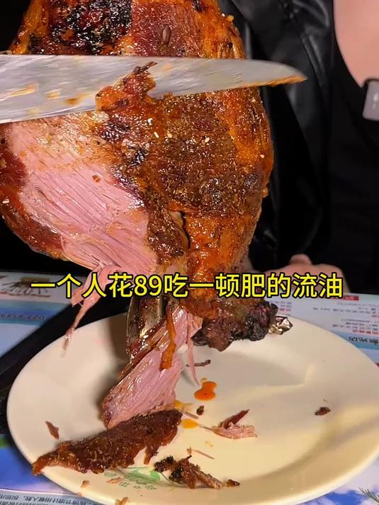 花89元在巴西烤肉自助吃各种大肉炫到爽！