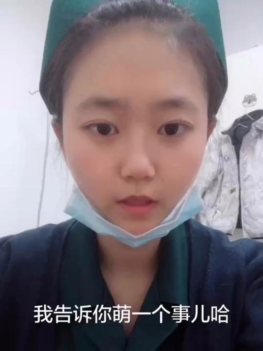 今天有患者问我,你看不到我这单子有名字吗……
