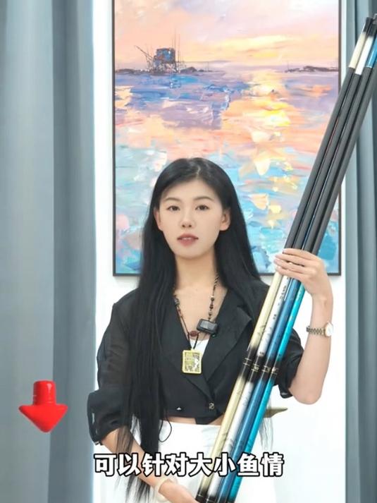 精工细作钓鱼竿,手杆轻盈,鱼儿难逃一钓!