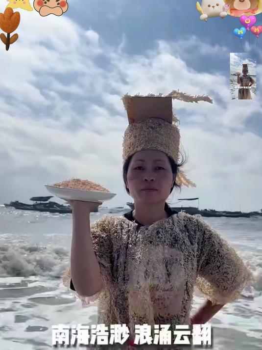 高钙小虾皮,替代鸡精味精,天然提鲜超安心