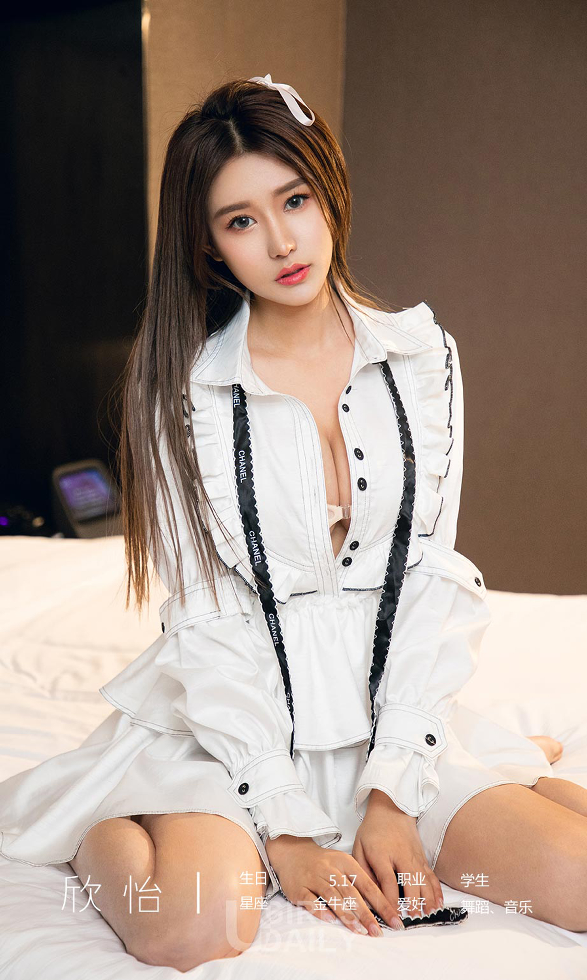 图片[3]-[Ugirls爱尤物] No.1310 Xin Yi (欣怡)-六色网
