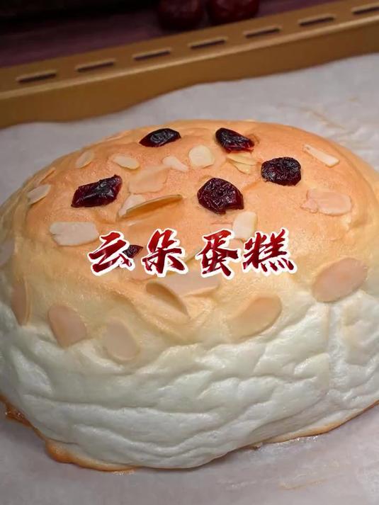 好吃又好看的云朵蛋糕