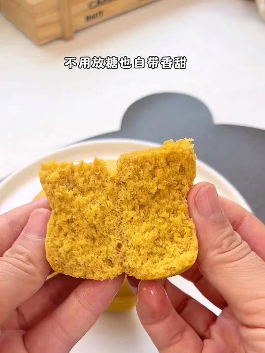 用红枣做的蒸糕一定要给宝宝试试不放糖也超级 松软香甜想蛋