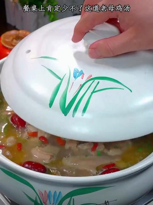 农村散养土鸡煲汤鸡