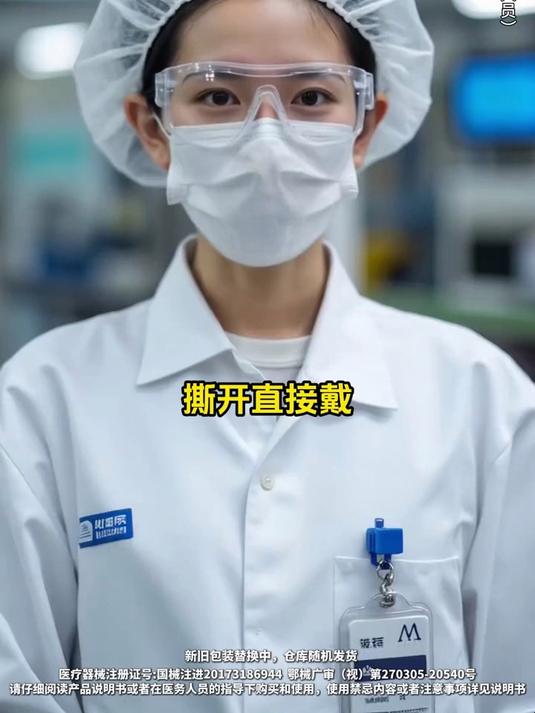 37.5轻奢裸感超薄避孕套 玻尿酸安全套40只装 水润无硅油保险套套