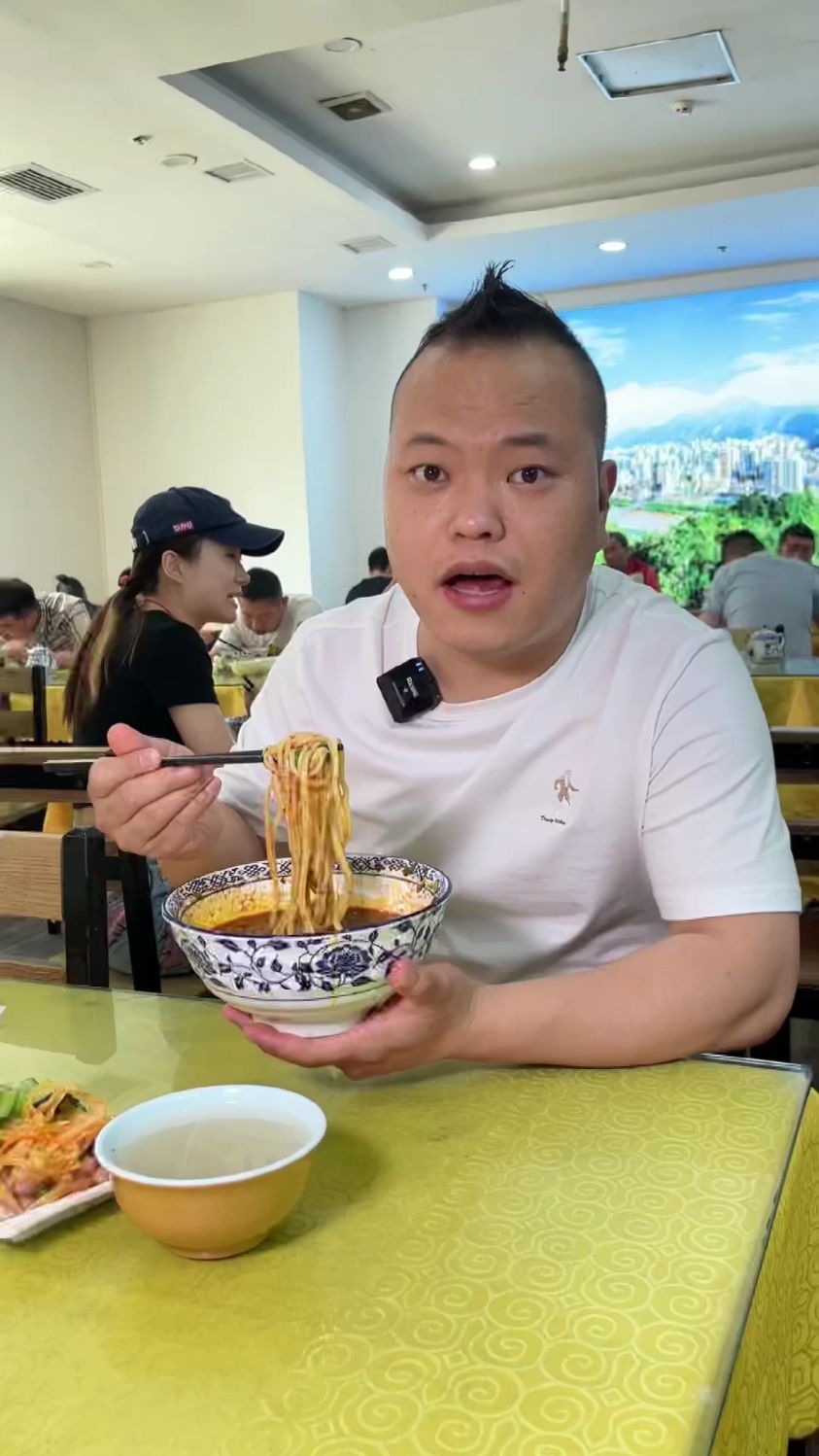 含光路德海牛肉面