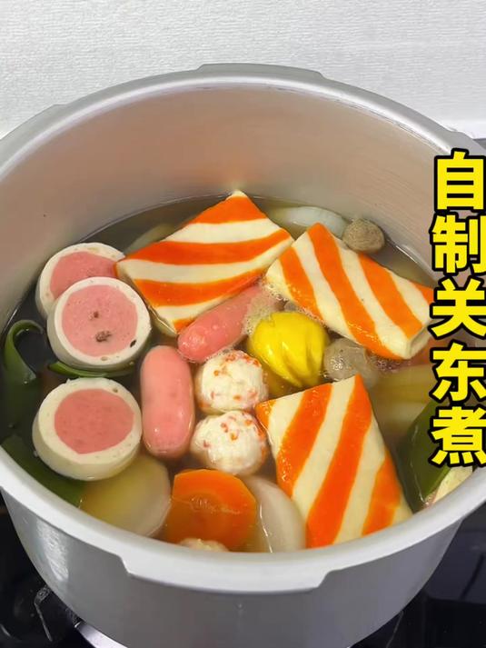 只需要用几种食材就可以做出便利店同款关东煮汤底鲜甜好喝巨香巨好吃#关东煮#自制关东煮#满级