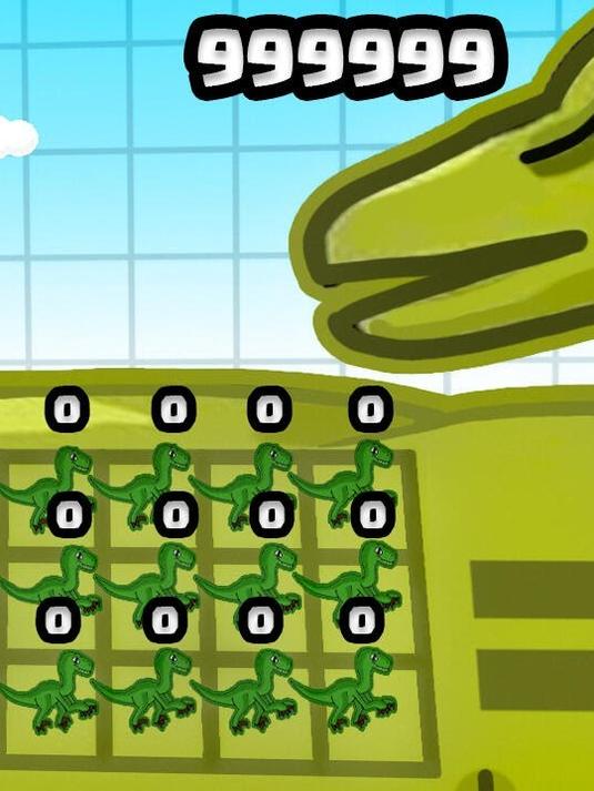 我要把我的小恐龙升级成巨型恐龙