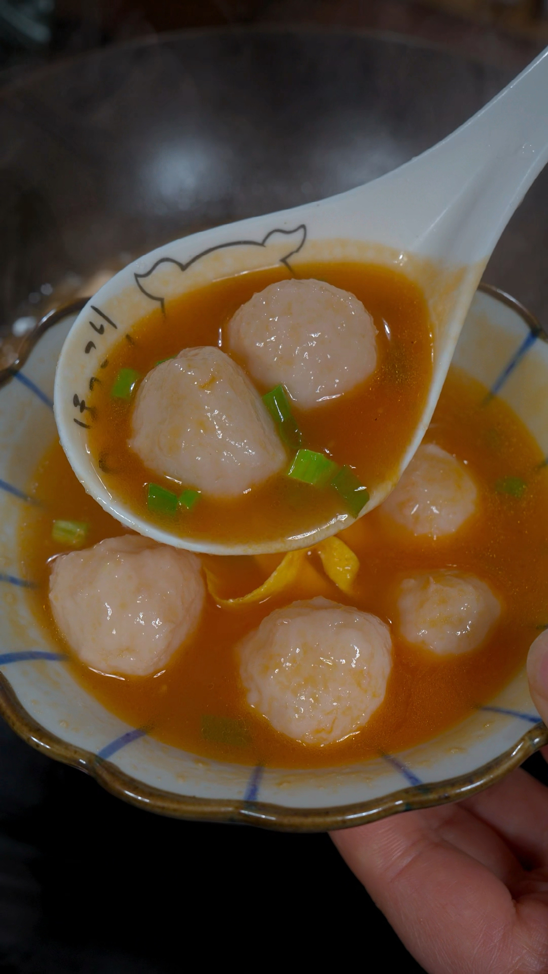 天气冷了 一定要试试这个番茄鱼丸汤 酸爽又Q弹 来上一碗太过瘾了#鱼丸汤#一起学做菜