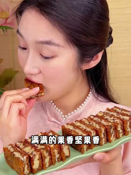 无花果 无花果核桃派 点心 糕点 无花果干夹核桃独立包装