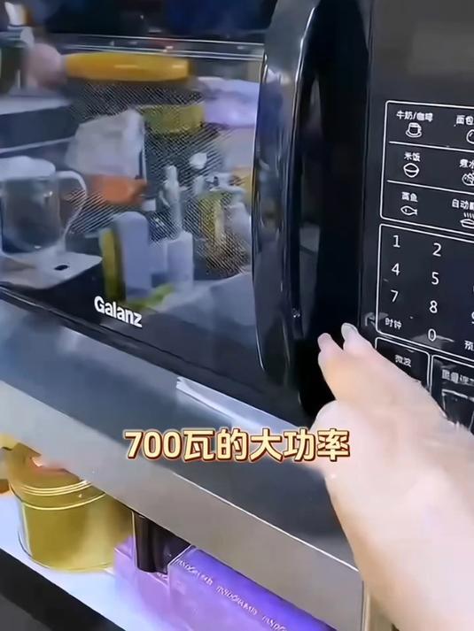 格兰仕微波炉,好物分享