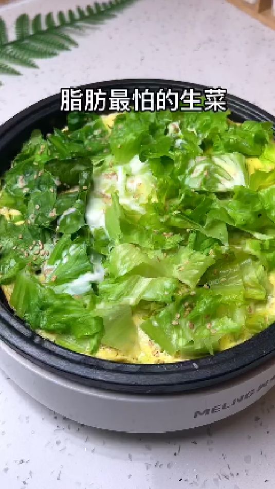 生菜鸡蛋饼的做法