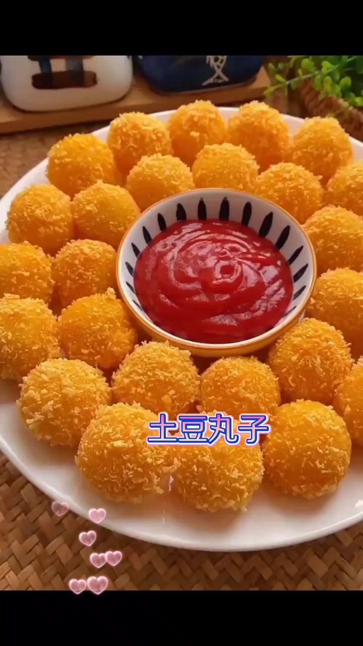 土豆新吃法,土豆丸子!小朋友们的最爱吃的零食!